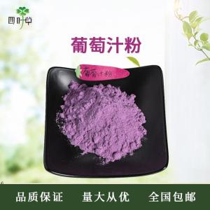 上海专业生产氨基树脂的厂家
